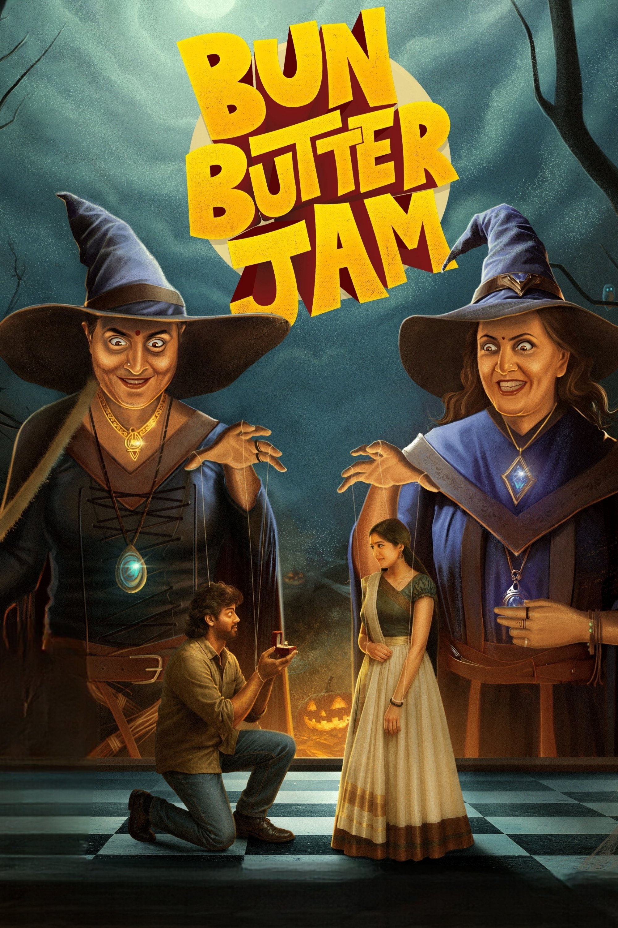 Bun Butter Jam